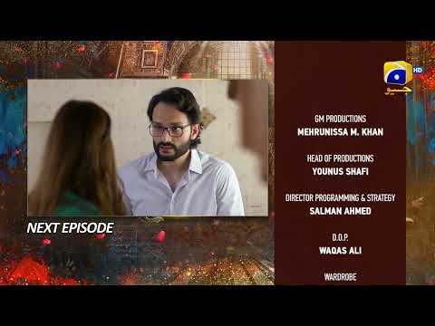 Mujhay Qabool Nahin Episode 12 Teaser - HAR PAL GEO