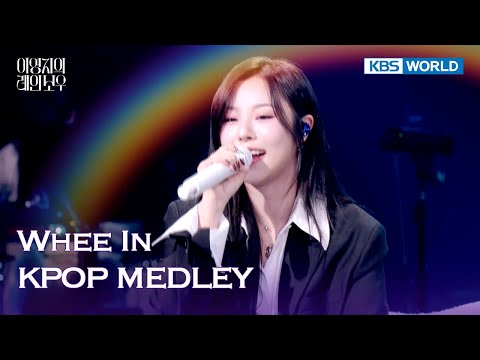 WHEEIN - K-POP Medley [The Seasons] | KBS WORLD TV 250228