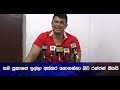 ranjan-says-he-will-not-withdraw-his-statement-02-03-2019