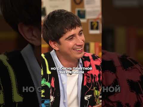 Бебуришвили МСТИТ мошенникам! #бебуришвили #юмор #ильякуруч