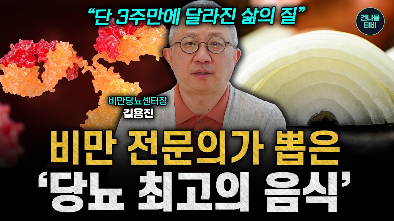 영상 썸네일
