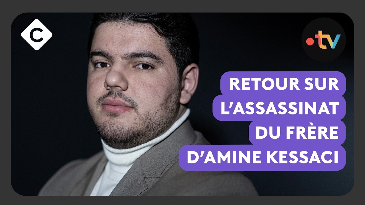 Le procès sous haute tension de la DZ Mafia - Ici et maintenant