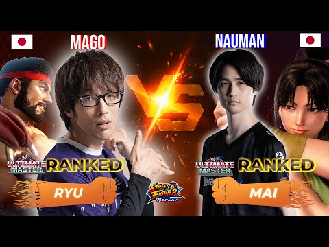 SF6 ✊ MAGO (Ryu) vs NAUMAN (Mai) ✊ High Level Gameplay