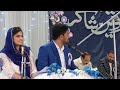 मैं समझता था दर-ओ-बाम कहाँ बोलते हैं