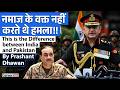 DID NOT ATTACK PAKISTAN DURING NAMAZ Operation Sindoor Secret Revealed By Prashant Dhawan