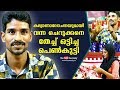 LOL Beautiful Girl Pranks Guy Who Came With A Marriage Proposal Oh My God EP 99 Kaumudy TV