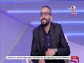 لقاء مميز مع المحللين الرياضيين محمد خليفة وعلاء عطا في ضيافة محم