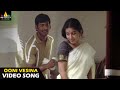 Pandem Kodi Telugu Movie Songs Vonivesina Deepavali Full Video Song Vishal Meera Jasmine