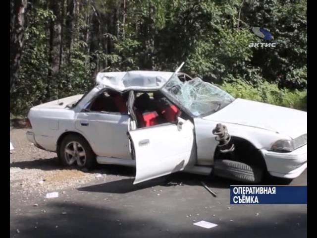 Высокая скорость стала причиной аварии
