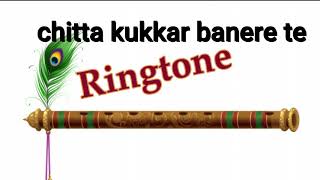 Download lagu Chitta Kukkar Banere te ringtone | markhor music | punjabi song | Bollywood | 2020 | india | flute mp3 Download lagu Chitta Kukkar Banere te ringtone | markhor music | punjabi song | Bollywood | 2020 | india | flute mp3