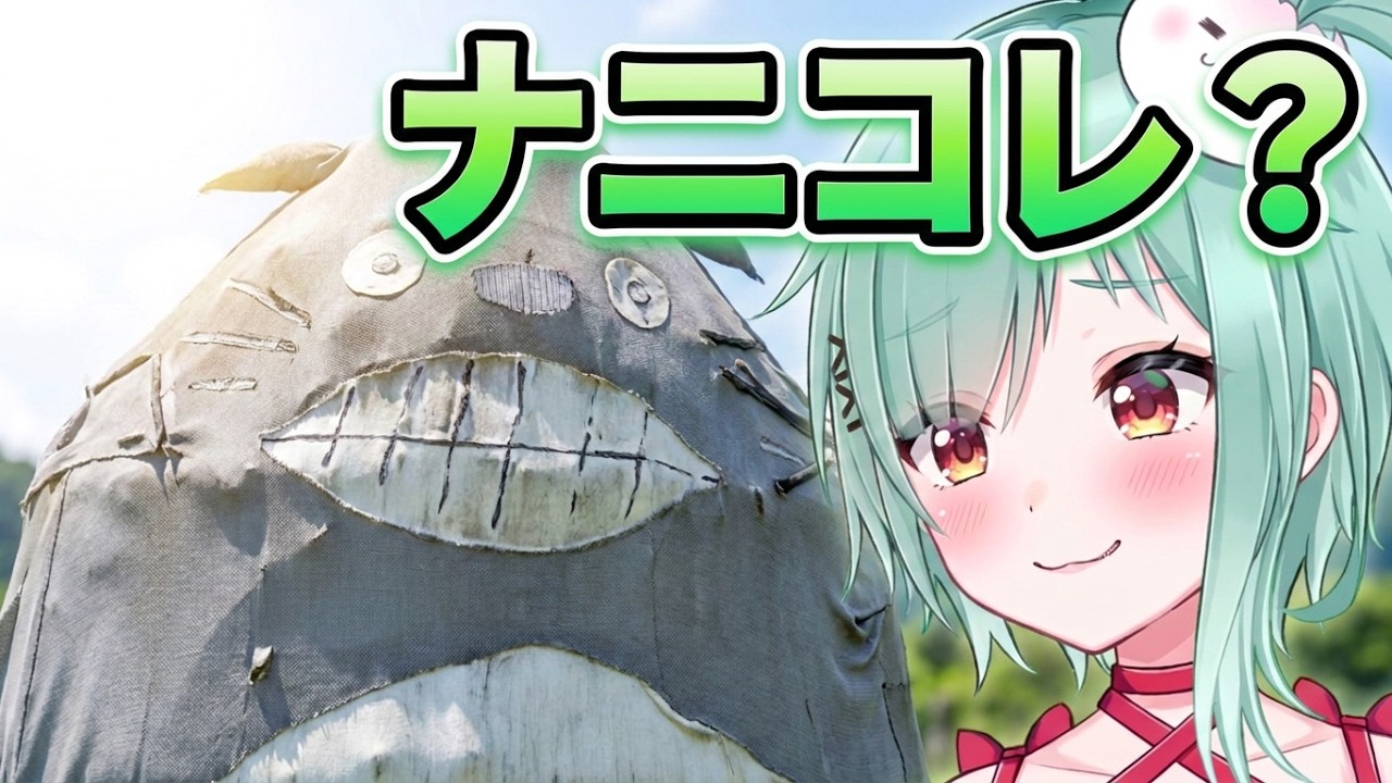 【日本/色んな所】旅行ダイジェスト#6【初出もち】