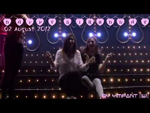 OPV Jungah After School Happy Birthday 2012