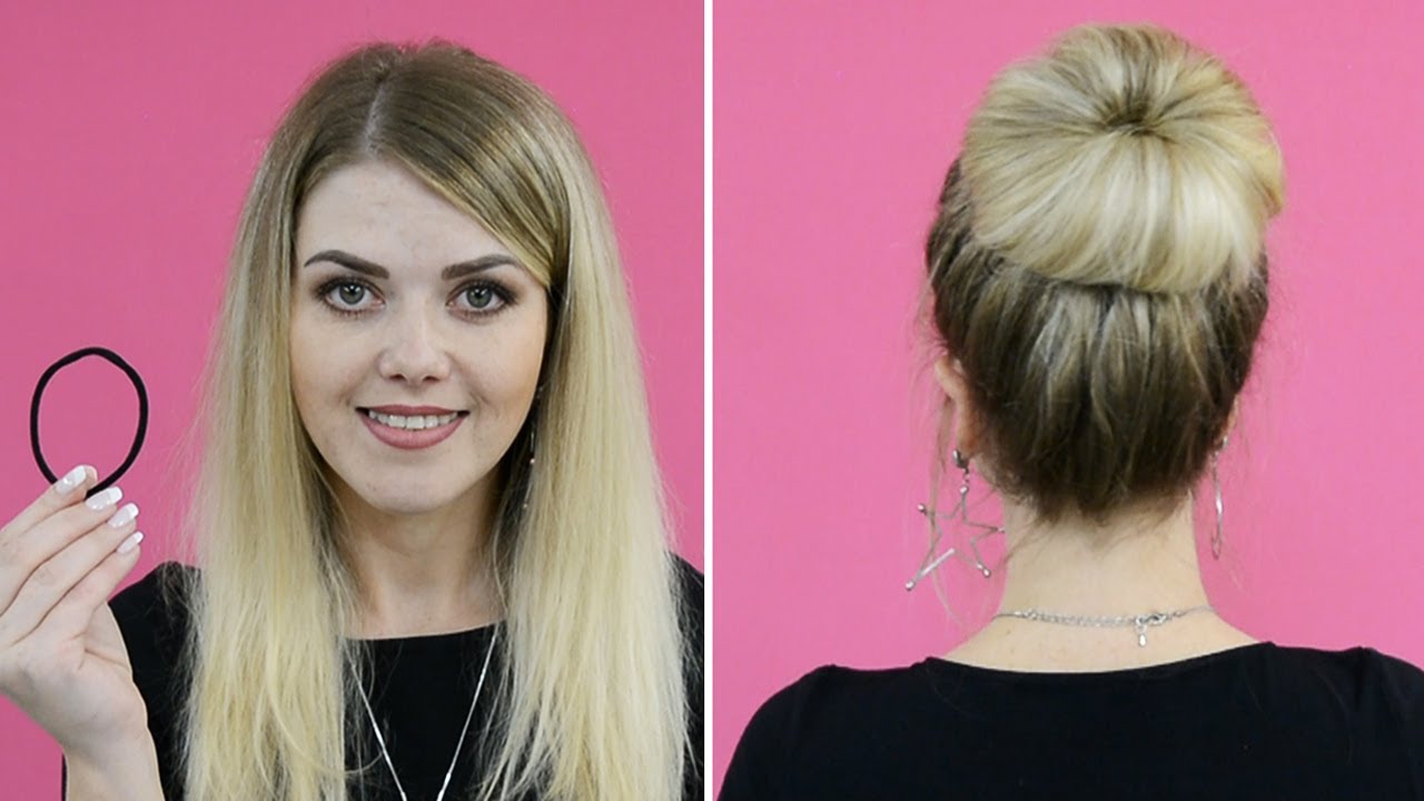 Объемный пучок только из 1 резинки красивый пучок за 1 минуту. EASY MESSY BUN HAIR TUTORIAL