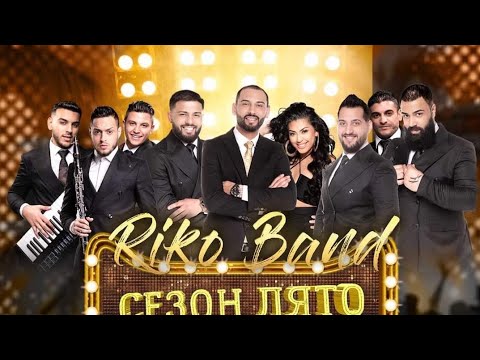 Riko band - Mix kucheci live 2023