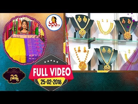 Navya Full Episode | 25 - 02 - 2019 | Navya | Vanitha TV