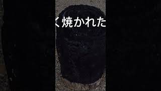 ダークネス神社