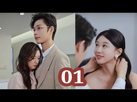 Ke Chun & Hui Xin as Leads 'Unwilling Noble Husband' New Short CDrama ep, Release Date 01