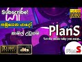 Samugena Yado Namal Udugama HQ