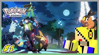 【#生放送】ZAロワイヤルとは！？！？ポケットモンスターレジェンズＺＡを１から攻略していくっ！！【#ポケットモンスターレジェンズＺＡ】【#ポケットモンスター】part 2