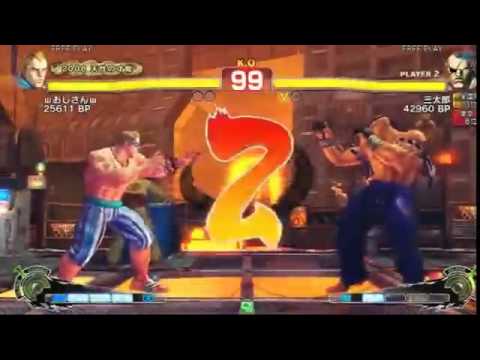 Ojisan(Abel) vs SUPERSANTAROUMAN(Sagat) / USF4 Arcade Match