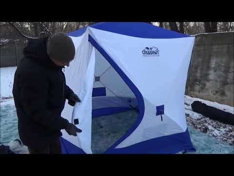 Зимняя палатка куб Следопыт Эконом PF-TW-08 трехслойная 195х195 см