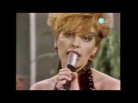 Viuda e hijas de Roque Enroll - Tocando Fondo (1985) analog