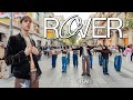 [KPOP IN PUBLIC | ONE TAKE ] KAI 카이 'Rover' | Dance Cover by HYDRUS