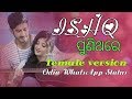 Odia Latest Song With Lyrics Female Version Ishq Puni Thare Title Track Open Ur Heart