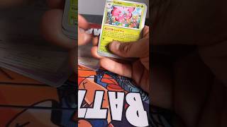 Boosterek #perfectorder #pokemontcg #pokemon