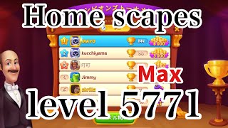 Home scapes level 5771 the maximum score【Mayo channel】