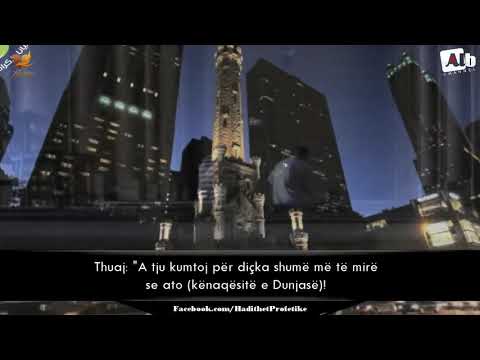 Përshkrimi i banorëve të Xhenetit (EMOCIONALE)