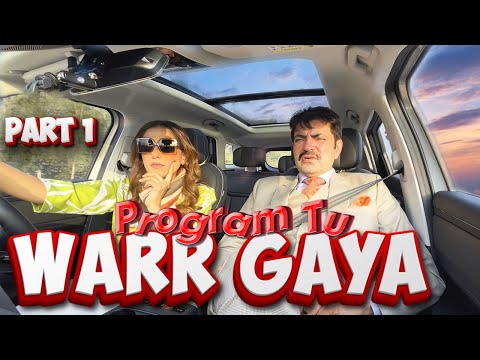 EXPOSED, Who was against Sher Afzal Marwat I Drive with Shazia Zeeshan I EPISODE#14