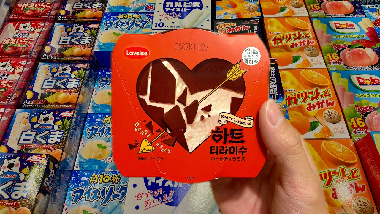 Trying Unique Japanese Ice Creams🍫🍦