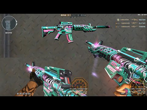 CF: M4A1-S Born Beast Space Rabbit (VVIP Weapon Skin) [CrossFire]