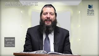הדף היומי מסכת שקלים דף טז