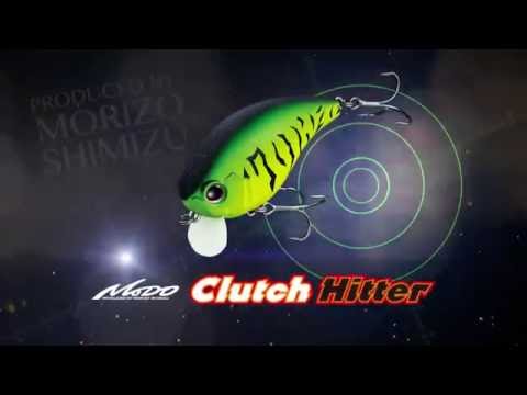 EverGreen Clutch Hitter 5.8cm 12.5g #66 F