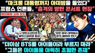 유튜브 썸네일