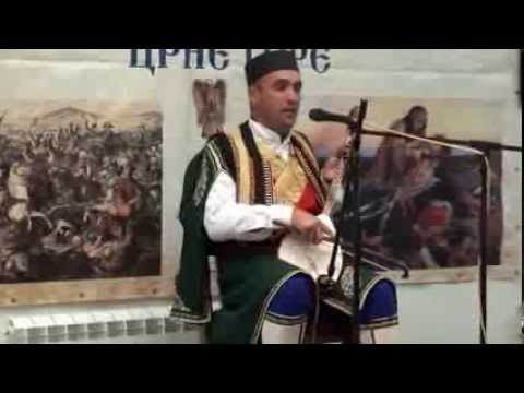 Narodni guslari Ilija Paldrmić i Dragomir Perović