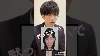ティックトック:爆笑part3