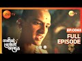 Bajirao Gets Angry at Kashibai - Kashibai Bajirao Ballal - Full ep 63 - Zee TV