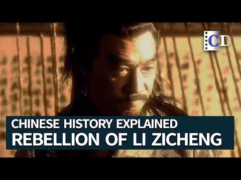 Transição Ming-Qing EP.02 Regra Transitória de Li Zicheng | História Chinesa Explicada