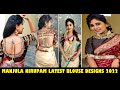 Manjula Nirupam Blouse Designs Actress Blouse Designs Manjula Nirupam Jewelry Collections