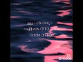 Priya Raagangal Thookan പ്രിയ രാഗങ്ങൾ തൂകാൻ Cover Neppu