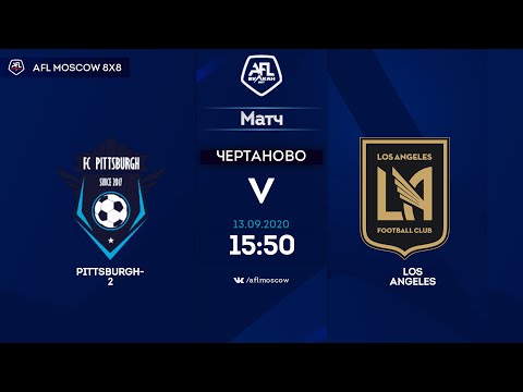 AFL 20. America. Segunda. Day 12.  Pittsburgh-2 - Los Angeles