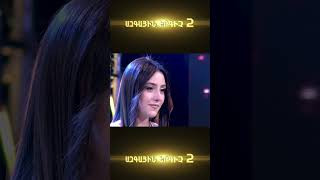 Հայսուպերսթար/Haysuperstar/Հոբելյանական ընտրանի