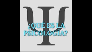 PSIC -Resumen y comentario de ¿Qué es la psicología? de Georges Canguilhem