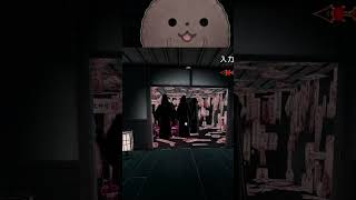 キングダムハーツ集団 【驚いたら負け】#新人vtuber  #vtuber  #男性vtuber #ホラー #ホラーゲーム #ホラーゲーム実況プレイ #ホラーゲーム実況