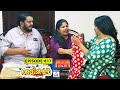 Aliyans 617 ബ്രാൻഡ് Comedy Serial Sitcom Kaumudy