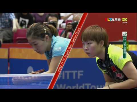 2016 Japan Open (WS-SF1) LIU Shiwen - ZHU Yuling [HD] [Full Match/Chinese]