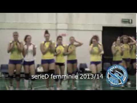 Serie D Femminile